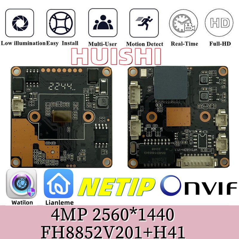 FH8852V201 + H41 IP ī޶  , 4MP, 2560x1440, 25..